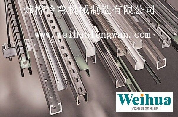 太陽能光伏支架的設(shè)計