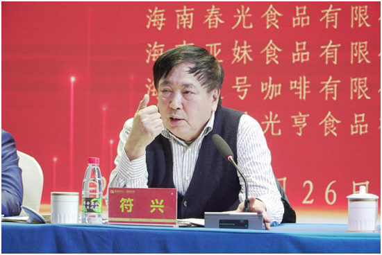 海南省人大常委會(huì)原副主任符興。符敦孝攝